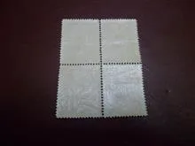 بلوک