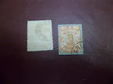 تمبر
