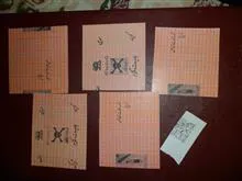 کوپن