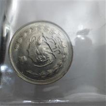 سکه