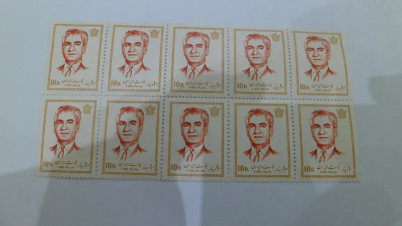 شیت تمبر محمد رضا قدیمی با ارزش کد 3ی