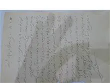 نامه