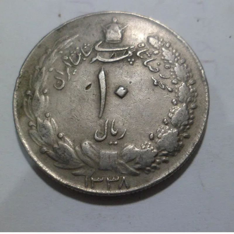 ده کشیده 38 کیفیت خوب