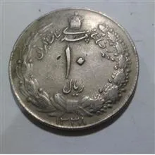ده