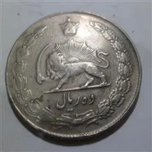 ده