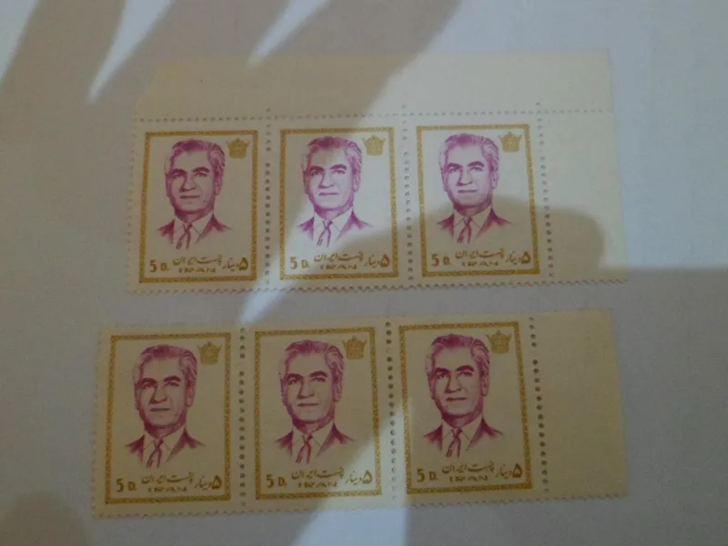 شیت تمبر محمد رضا قدیمی با ارزش کد P258ی