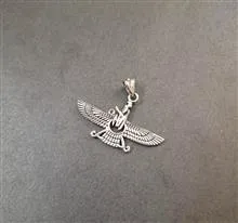 آویز