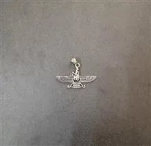 آویز