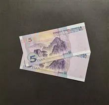 جفت