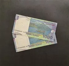 جفت