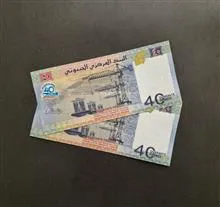 تک