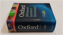 Oxford