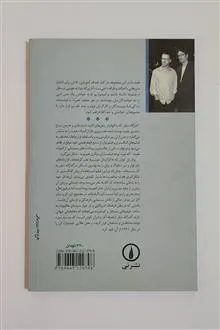 گذرگاه