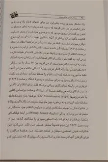 سینمای