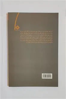 علم