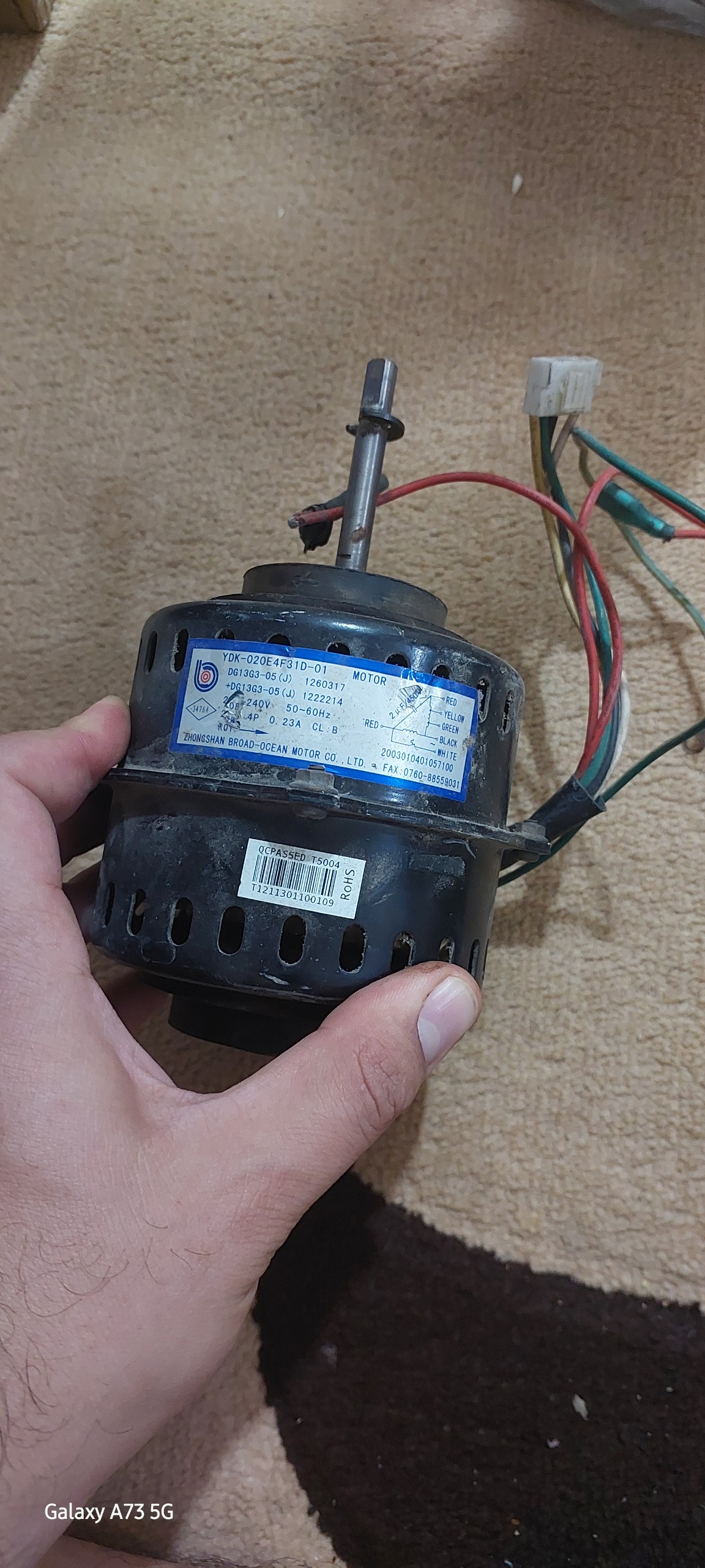 موتور فن کندانسور