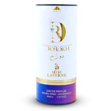 عطر