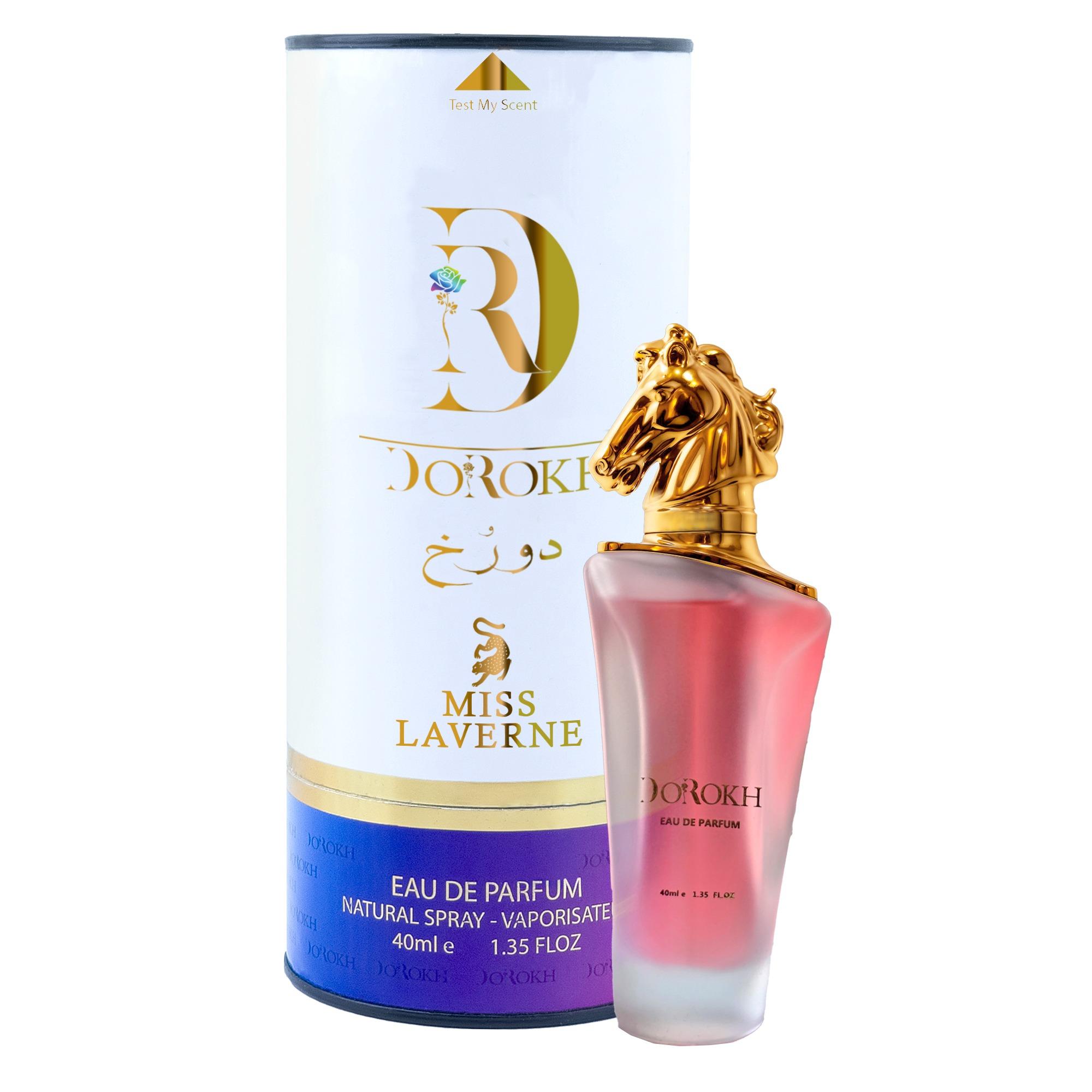 عطر ادوپرفیوم دورخ مدل میس لاورن 40 میلی لیتر