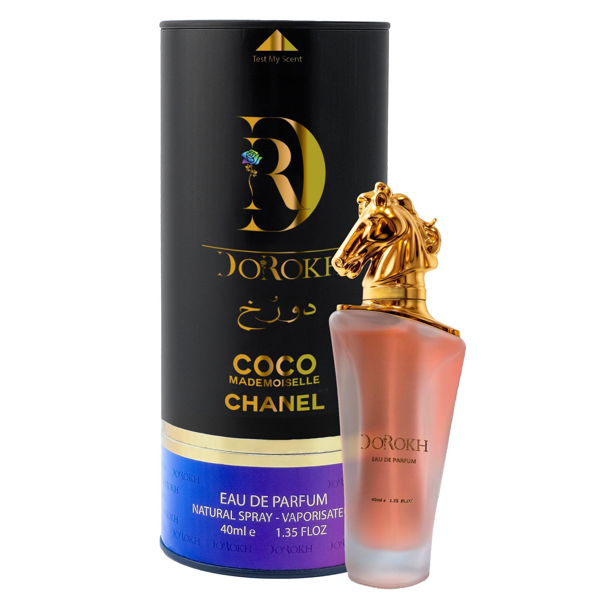 عطر ادوپرفیوم دورخ مدل شنل کوکو (مادمازل) 40 میل