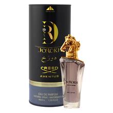 عطر