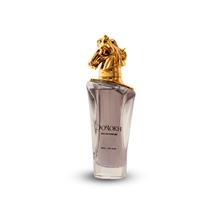 عطر
