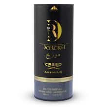 عطر