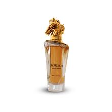 عطر