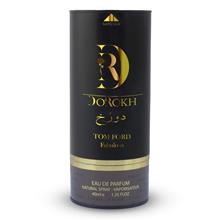 عطر