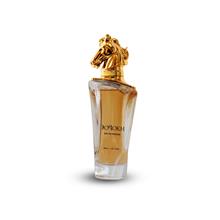 عطر