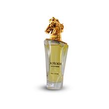 عطر
