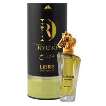 عطر