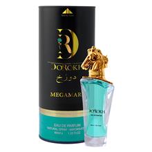 عطر