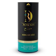 عطر