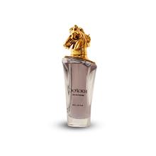 عطر