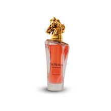عطر