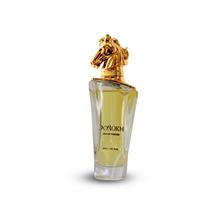 عطر