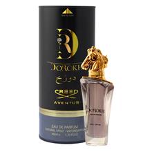 عطر