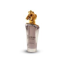 عطر