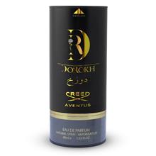 عطر