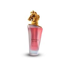 عطر