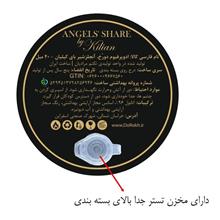 عطر