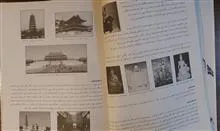 درک