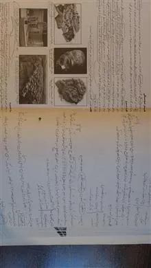 درک