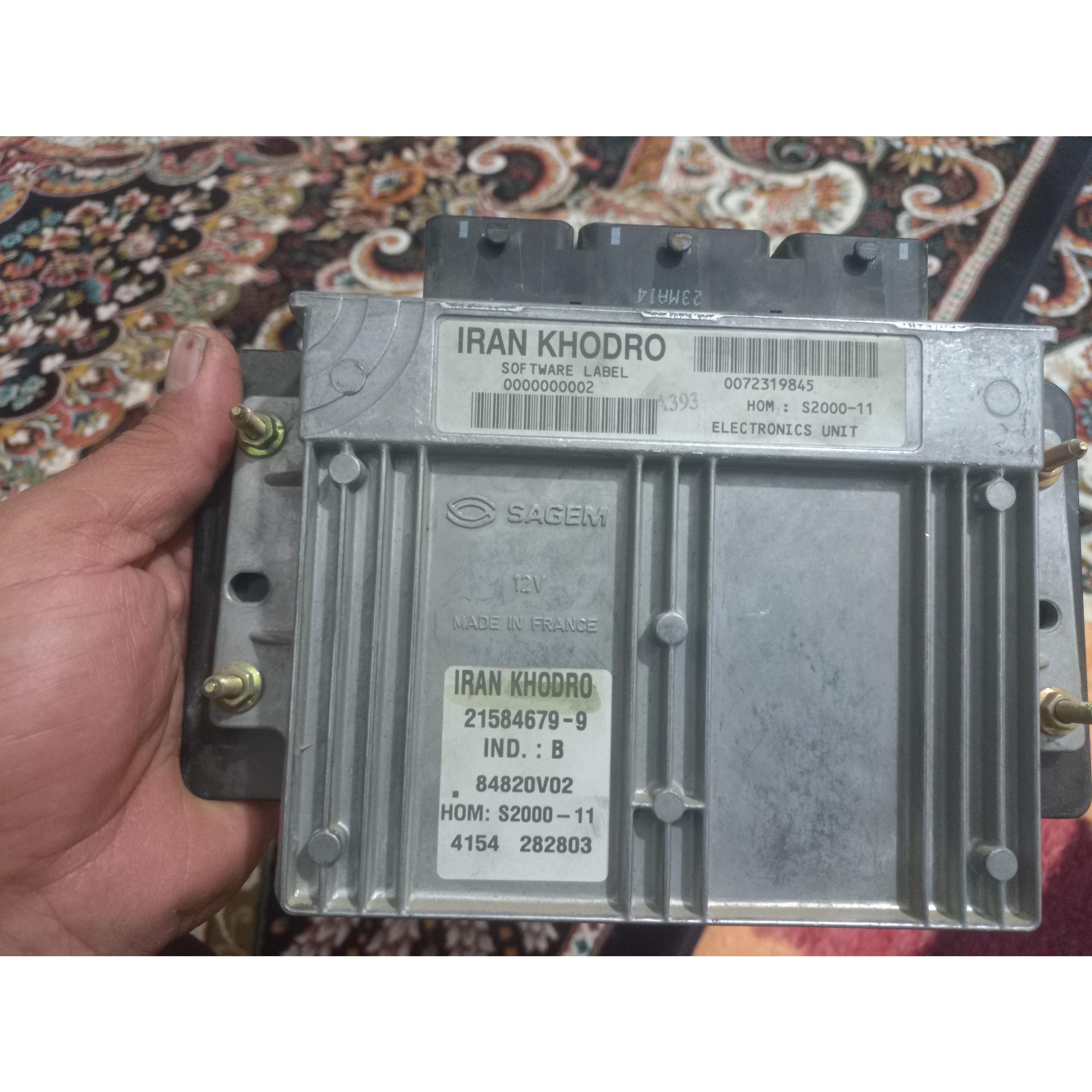 ایسیو سه فیش پیکان مدل ساژم ساخت فرانسه اصلی