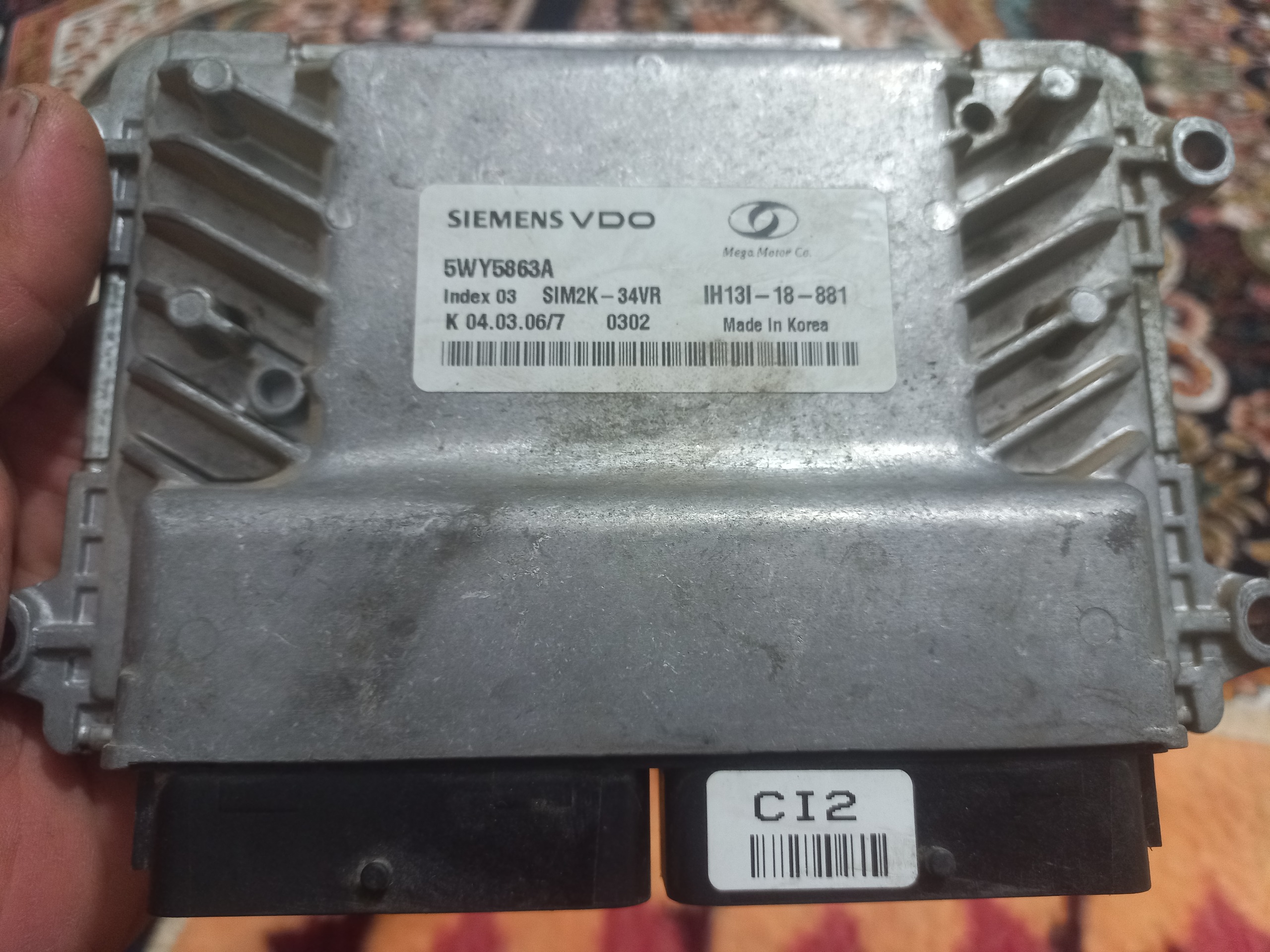 ایسیو زیمنس پراید ساخت کره