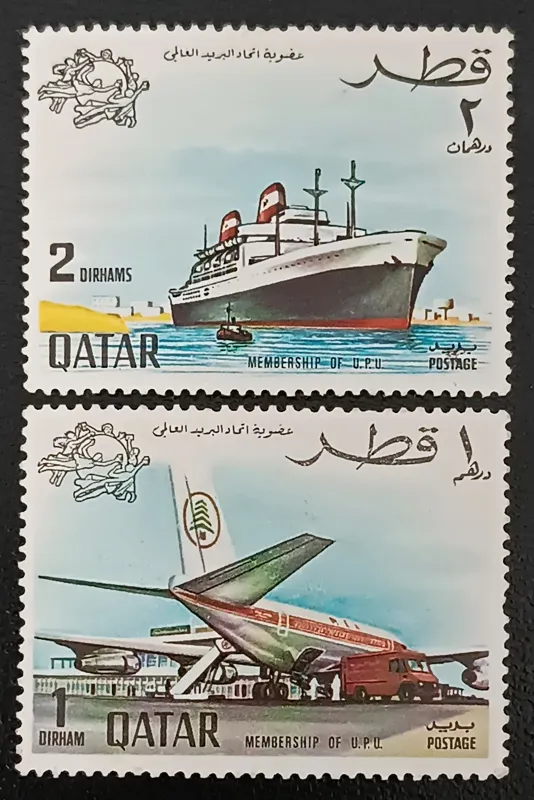 تمبر قطر مهر نخورده