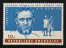 تمبر