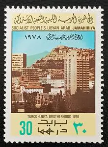 تمبر