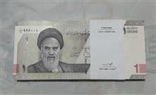 بسته