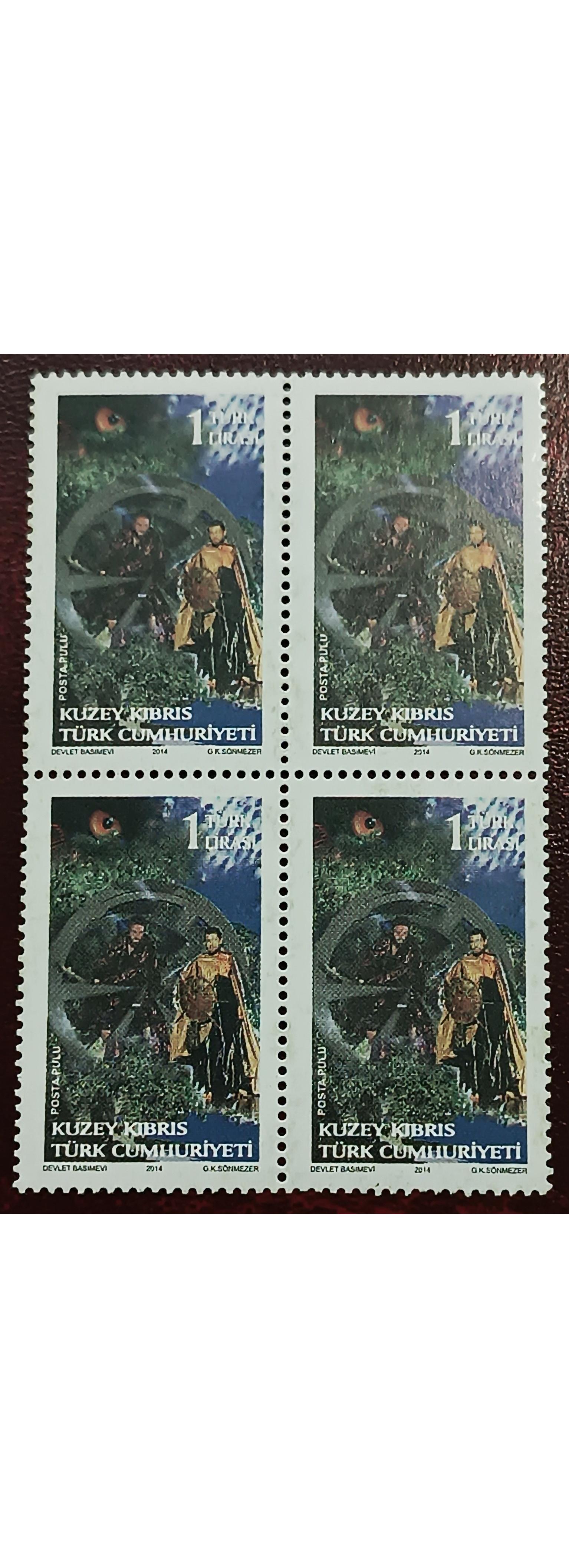 بلوک تمبر ترکیه مهر نخورده